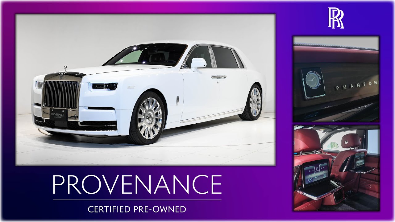 Rolls-Royce Phantom Extended Wheelbase Ⅷ 2019MY 認定中古車 (車台