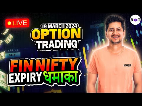 Live Trading: Bank Nifty, Nifty 50, Intraday Strategies 