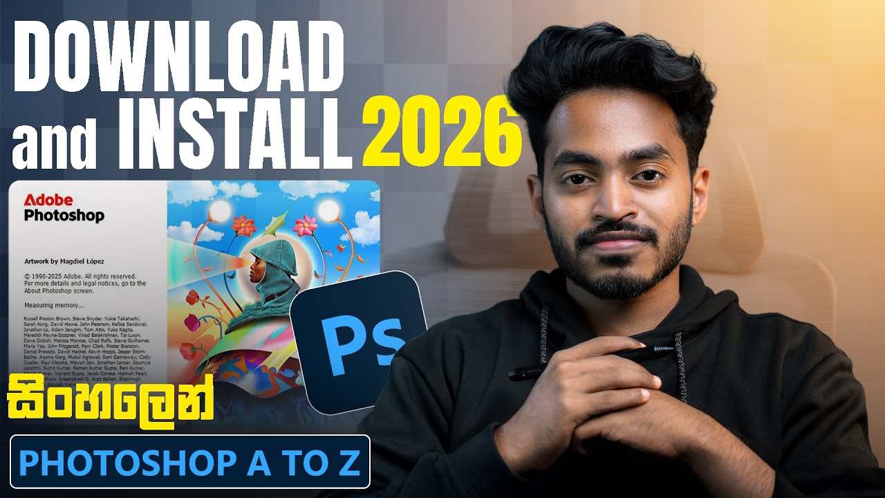 How to Download and Install Adobe Photoshop 2026 | Sinhala Tutorial ...