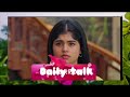 todays വീട് വിട്ട് ഇറങ്ങിയവൈജയുടെ സ്വഭാവ ഗുണത്തെക്കുറിച്ച് ബബിതയോട്ബാലൻ പറയുമ്പോൾ
