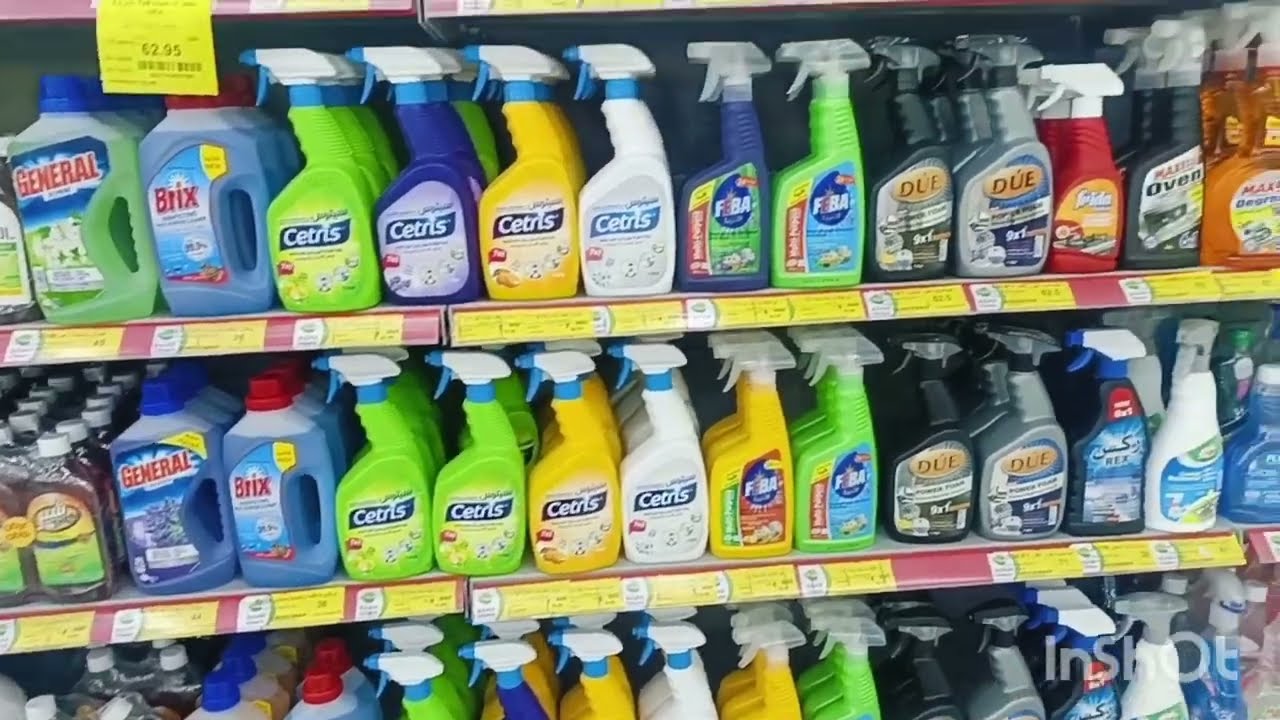 مشتريات السوبر ماركت شهر 8 بالعروض والاسعار  وافضل العروض كازيون العثيم خير زمان