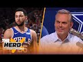 Ben Simmons is playing the victim, Cowboys' Hard Knocks Episode 1 reaction — Colin | THE HERD