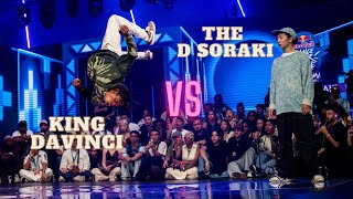 THE D SORAKI vs KING DAVINCI | Red Bull Dance Your Style World Final 2022