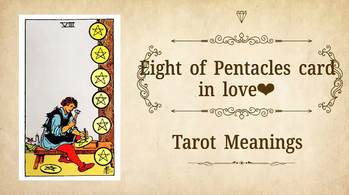 Eight of Pentacles Card in Love Reading💛TAROT MEANINGS