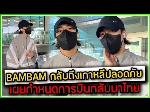 ผลสลากกินแบ่งรัฐบาล วันที่ 1 พย. 2567 ผลสลากกินแบ่งรัฐบาล วันที่ 1 พย. 2567