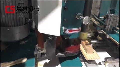 wood copy shaper machine for making brush handle