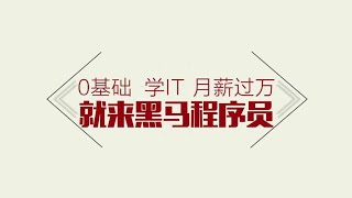 机器学习-1-18-数据归一化