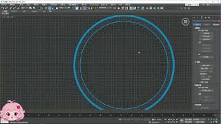 3D modelling tutorial video Part5