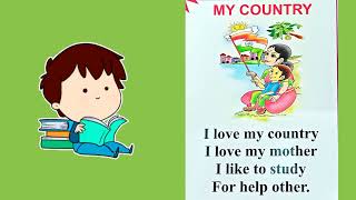 English Rhyme - My Country