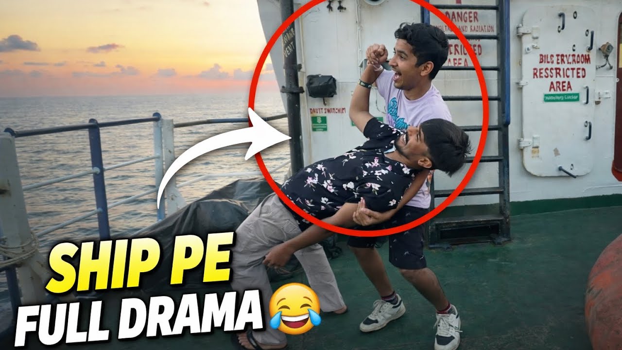 Ship Pe Couple Dance 😅 | Anuj Ke Saath Fun