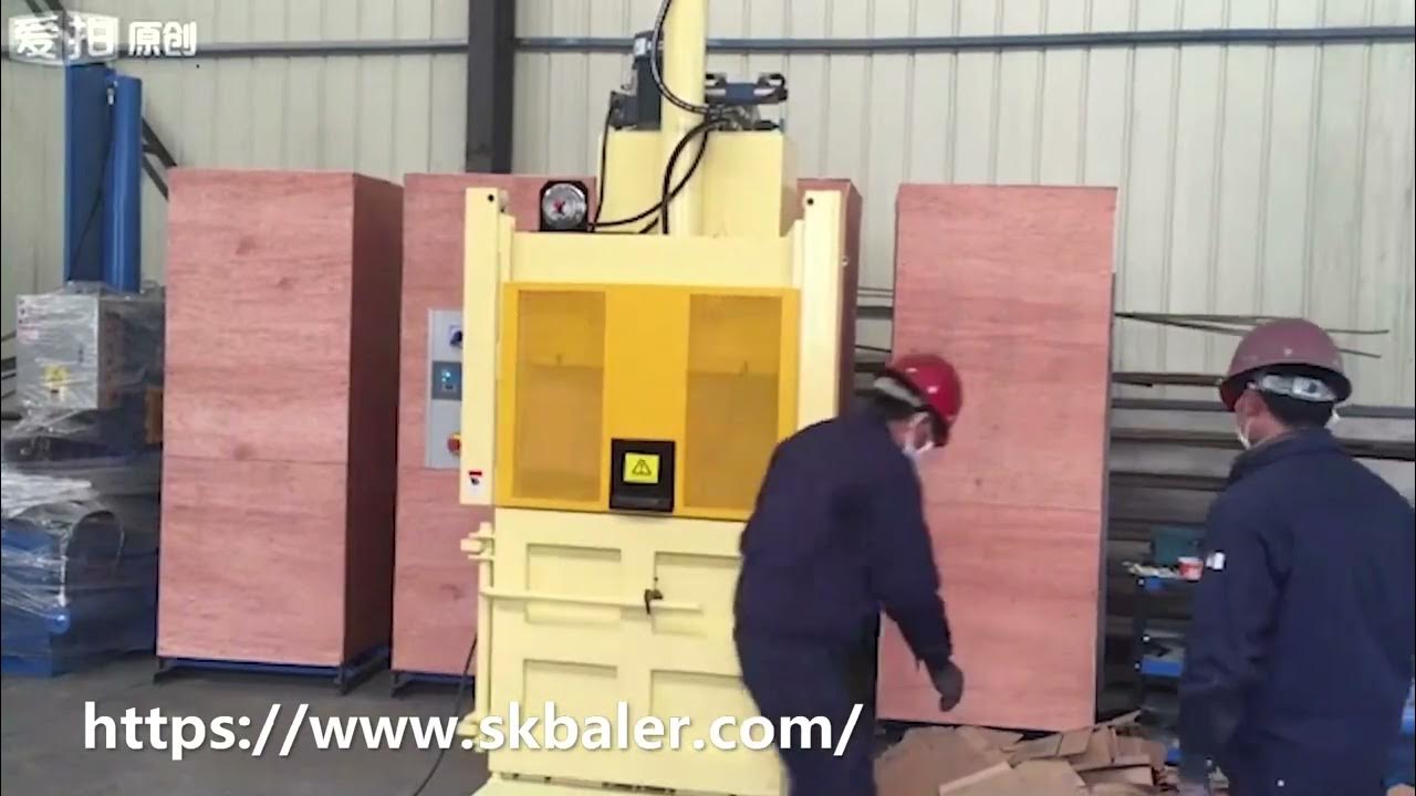 Vertical paper baler in China, hydraulic paper baling machine, manual