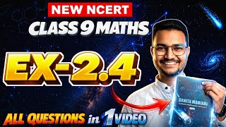 Class 9 Ganita Manjari | Exercise 2.4 solution | Class 9 Maths Chapter 2 | MD Sir