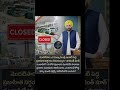 #BhagwantMann #PunjabPolitics #TollPlaza #PublicRelief #PunjabNews #IndiaPolitics #BreakingNews
