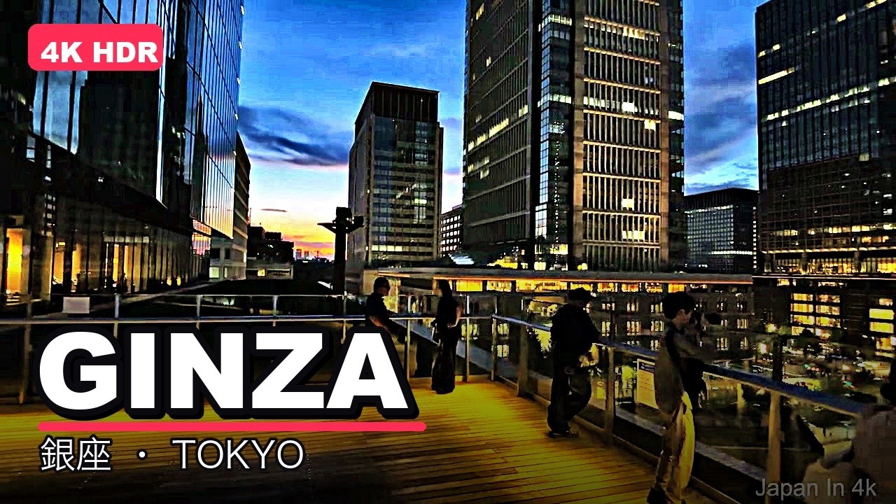Tokyo Station Ginza Walk 2025, Marunouchi → Gado Shita → Ginza, a frame from the walk