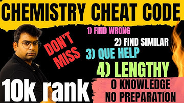 Eamcet 2025 cheat code|eamcet 2025 cheat code|eapcet 2025 cheat code