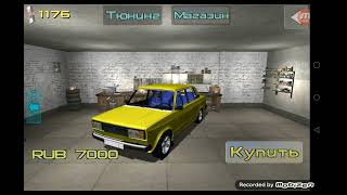 Russian Car Destruction Derby 3D screenshot 3