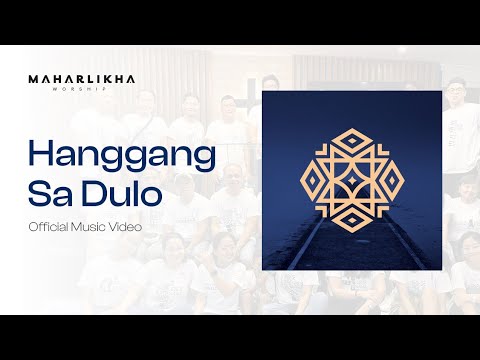 Video Hanggang Sa Dulo