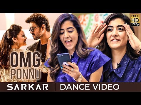 Sarkar - OMG Ponnu Dance Video | Thalapathy Vijay | Jonita Gandhi | AR. Rahman |GND 06