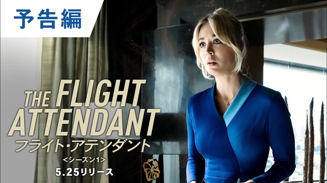 ケイリー・クオコ直筆サイン入り写真…フライトアテンダント… Amazon.co.jp: ケイリー クオコ直筆サイン入り写真…フライト