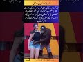  گوریلا اور لڑکی کی دوستی         