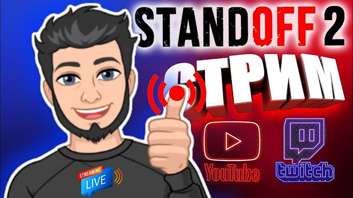😈 STANDOFF 2 - СТРИМ БЕЗ МАТА 😈 / ОБЩАЕМСЯ,ИГРАЕМ, ЛЕТНИЙ ВАЙБ   / #standoff2 #rmayfox #стандофф2
