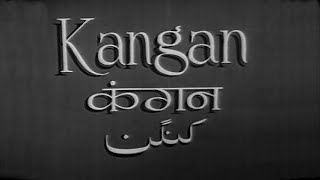 Download Lagu Kangan - 1959 - Ashok Kumar, Nirupa Roy MP3