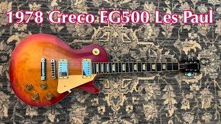 Greco EG500 Les Paul 1978