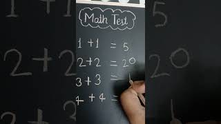 math tricks #championkaun #simplification #ganit