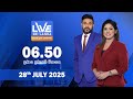 ðŸ LIVE AT SRI LANKA 06 50 à à Šâ à à à à à à Šâ à à à à à Šà à à à à šà à à º 2025 07 28 ðŸ LIVE AT SRI LANKA 06 50 à à Šâ à à à à à à Šâ à à à à à Šà à à à à šà à à º 2025 07 28