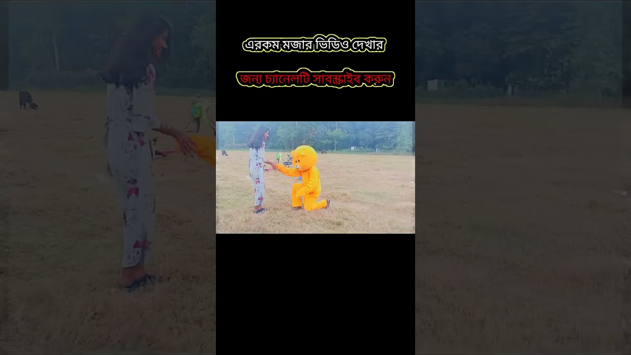 Best Comedy 2023 Teddy Cute Girls Reaction 😁😁/