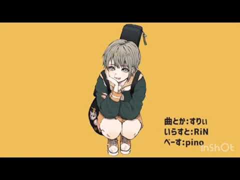 テレキャスタービーボーイ＋5キーで歌ってみた「初投稿」