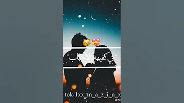 مهرجان ضحك وهي وكركر حمو طيخا 