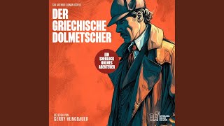 Kapitel 10 - Der griechische Dolmetscher