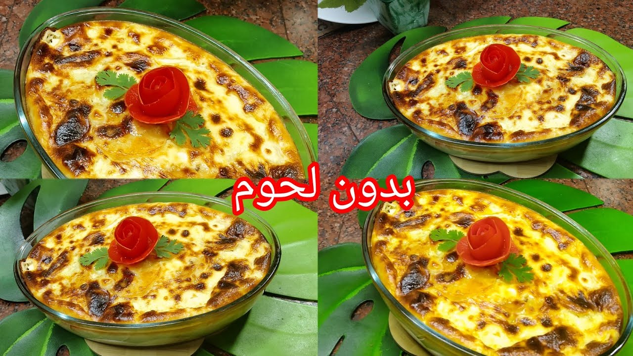 ڨراتا اقتصادي معسل 👌 ويقطر بالبنة بدون لحوم ولا جبن مبشور 😍بنتو لهبال تاع الدنيا 💯🇩🇿