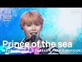 ZEROBASEONE KIM TAERAE X PARK GUNWOOK Prince Of The Sea 바다의 왕자 가요대전썸머 GayoDaejeonSummer20240726 ZEROBASEONE KIM TAERAE X PARK GUNWOOK Prince Of The Sea 바다의 왕자 가요대전썸머 GayoDaejeonSummer20240726