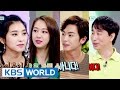 Hello Counselor - Bora, Dasom, An Wooyeon, Pyo Jinin [ENG/2016.07.18]