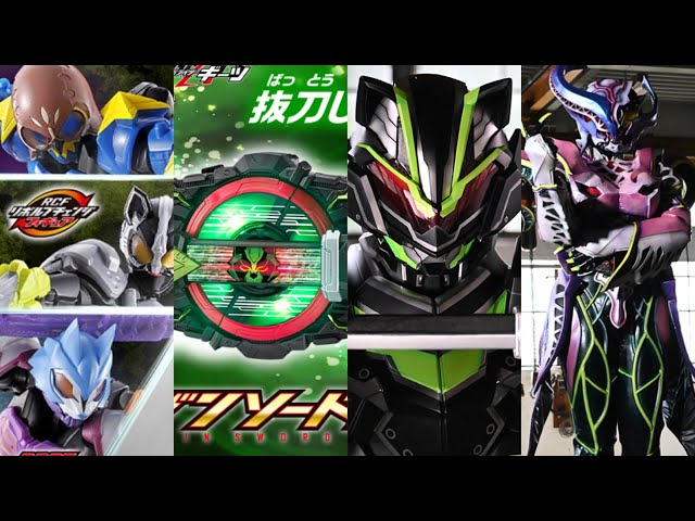 Keikazu has turned dark and transformed! Those two have also