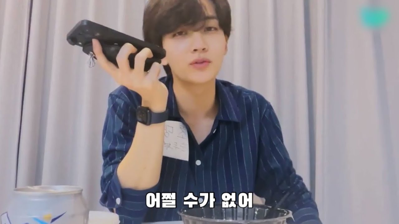 [정한/도겸] 너는 이제부터 두겸이야