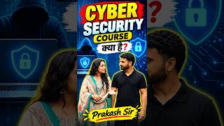 Cyber Security in 60 Seconds! 🔐🔥 | Complete Basics | Prakash Sir