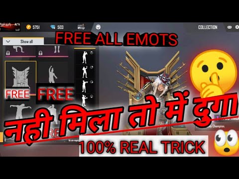 How To Unlock All Emotes For Free In Free Fire With Emotes ...