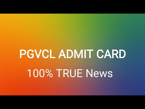 PGVCL junior assistant admit card 2021