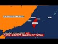 EAS Scenario | Invasion of Taiwan (TEASER)