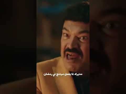 لينا رب اسمه الكريم
