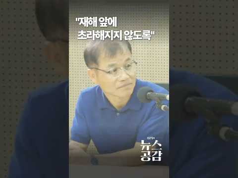 영상썸네일