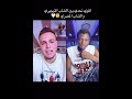 اقوي تحدي بين مصر وانجيريا