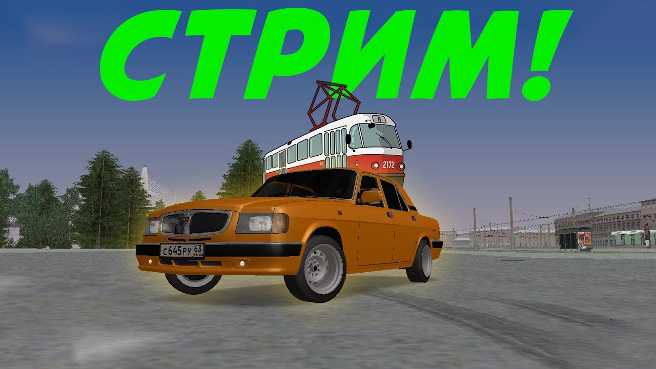 СТРИМ МТА ПРОВИНЦИЯ! ОБЭТЭ! :] - Killka4ka играет с подписчиками в MTA ...