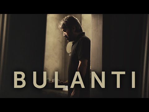 Nausea — трейлер