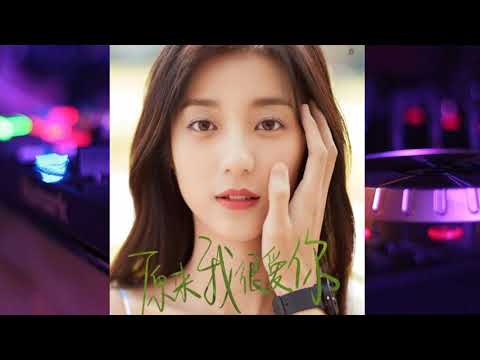 金海心 - Jin Hai Xin 陽光下的星星 ( 原來我很愛你 Crush ) 插曲