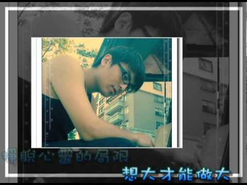 給社會新鮮人