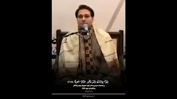 قـفـلة ن وويـة حـامـدية خـطيـرة إستمع وٱستمتع حامد شاكر نجاد قفلة سريعة بـ مقام النهاوند 